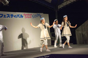 2015-8-9@15񃏃CC΂˃tFXeBo #13