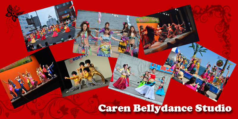 茨城県水戸市のベリーダンススタジオ　Caren Bellydance Studio 写真1